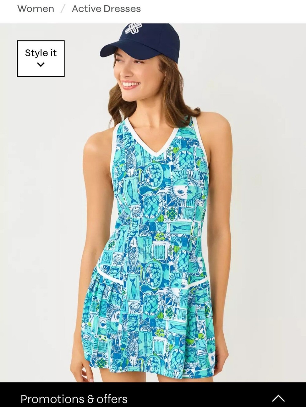 Lilly Pulitzer " In All Her Glory" Luxletic Bacio Active Short Set